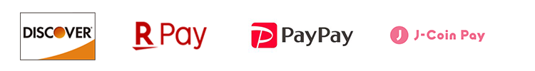 DISCOVER 楽天Pay PayPay 